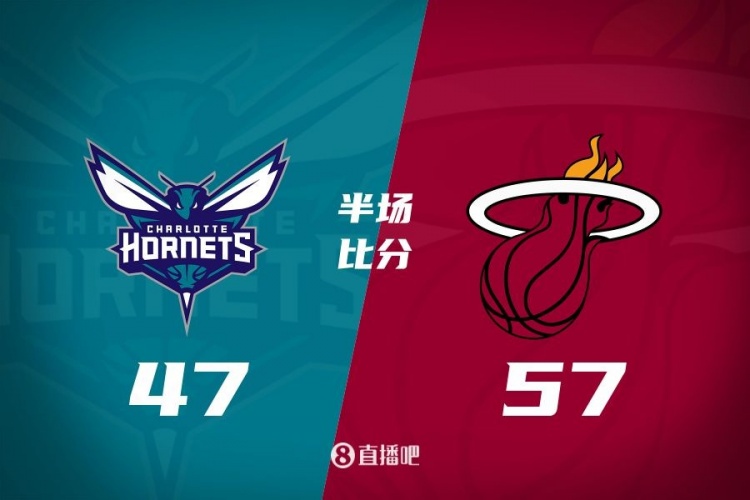 黃蜂次節(jié)斷電7分鐘0分&熱火轟出22-2半場(chǎng)反超10分！維金斯17+3+3