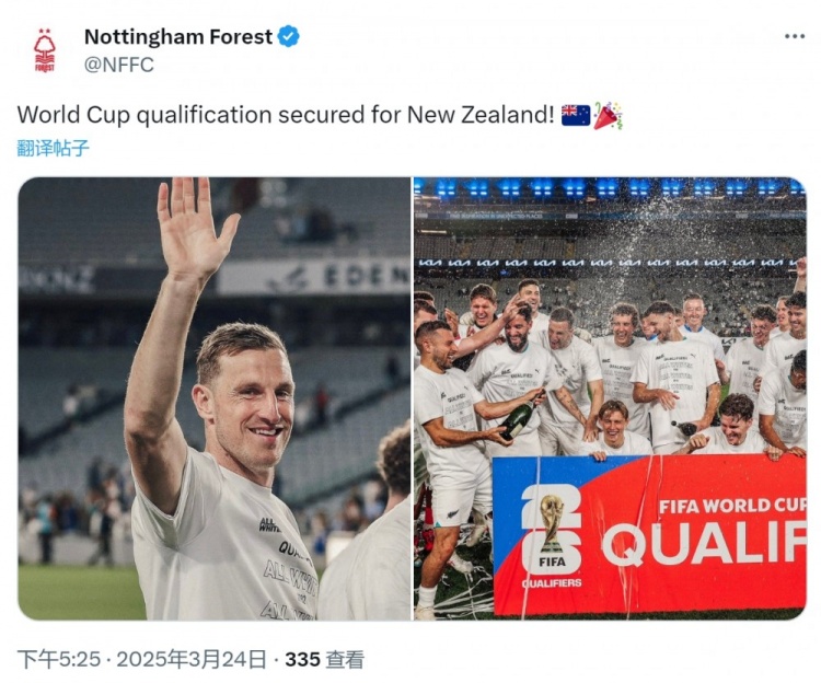 克里斯-伍德隨新西蘭直通2026年世界杯，諾丁漢森林社媒祝賀