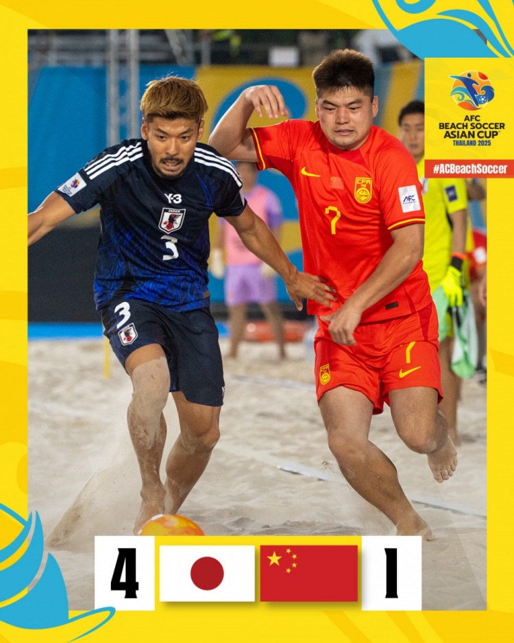 三戰(zhàn)一勝兩負(fù)！沙足亞洲杯：中國隊1-4不敵日本隊