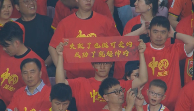 媒體人：國(guó)足為伊萬(wàn)保守付出巨大代價(jià)，爭(zhēng)4處絕對(duì)劣勢(shì)&喪失主動(dòng)權(quán)