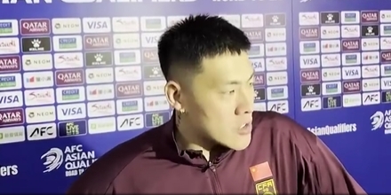 王大雷：國足不是日韓那樣的強隊 我們只能盡力&輸還是贏得看運氣