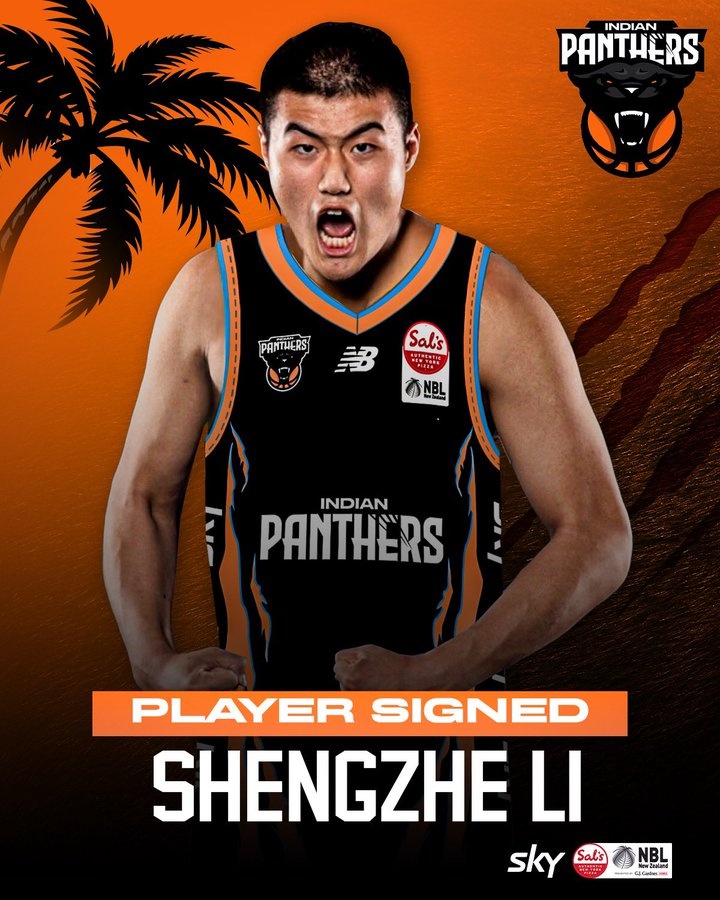 2021年CBA16號(hào)秀！李圣哲加盟印度獵豹隊(duì) 將征戰(zhàn)新西蘭聯(lián)賽