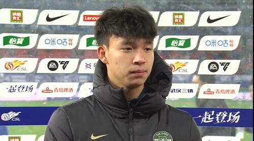 王鈺棟賽后采訪：我的傷不是很嚴(yán)重，可能那下他也是滑了吧
