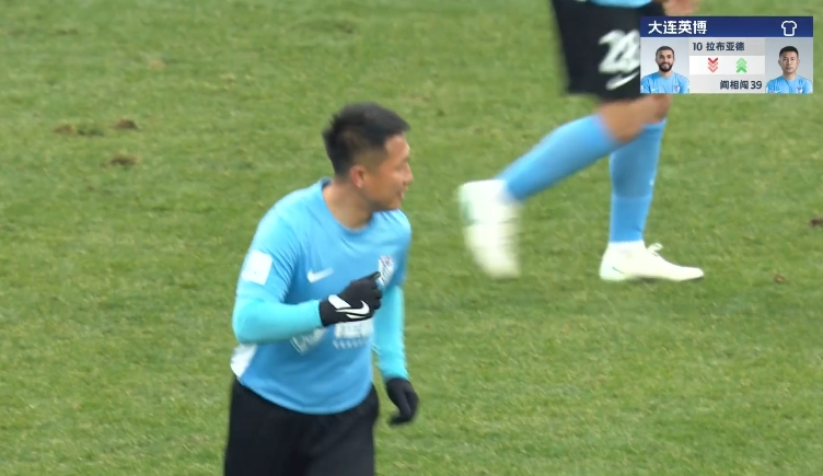 隊長來了！38歲閻相闖替補登場，上演賽季&重返中超首秀！
