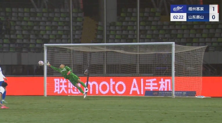 茹子楠世界波！梅州開場2分鐘1-0泰山！